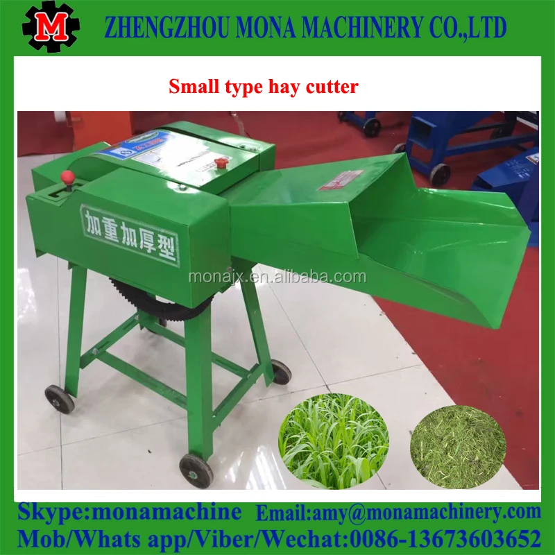 grass hay chaff cutter and silage grinder machine price