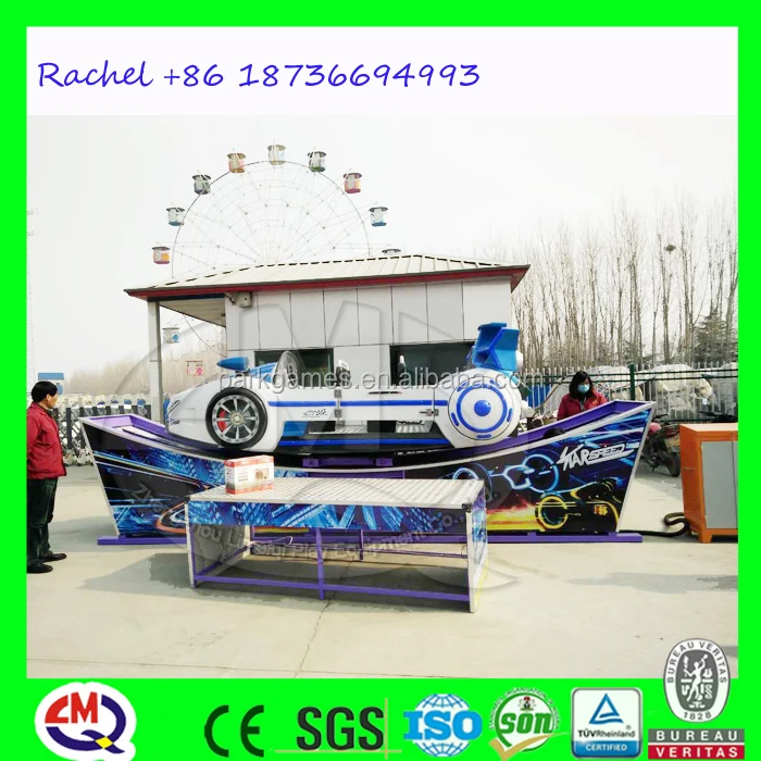 New style modern model amusement rides Cool kids free flying car game