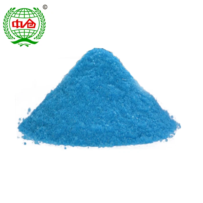 Сельскохозяйственное водорастворимое удобрение, эффективное водорастворимое удобрение Npk 20 20 10, удобрение для продажи