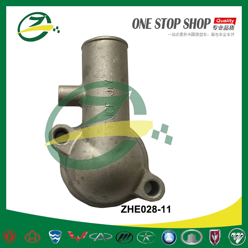 Детали двигателя автомобиля термостат корпус охлаждающей жидкости трубы фланец воды для dfm sokon chana star dfsk мини грузовик автозапчасти