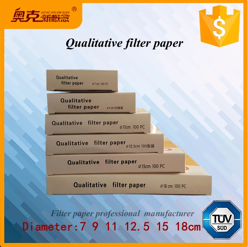 
Aoke brand 11cm qualitative filter paper manufacturer supply 