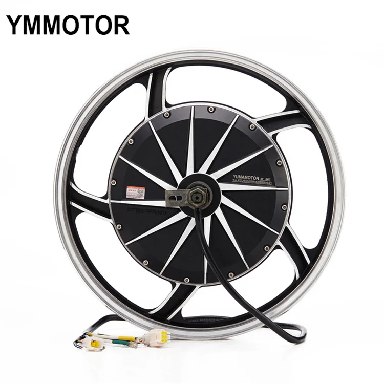 17 Inch BLDC 3000w Electric Hub Motor 48v For Motorcycle