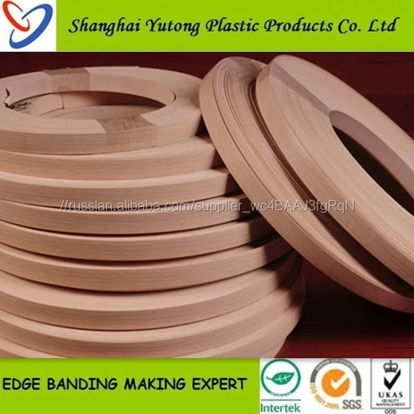 Yutong 3d и высокой gloosy каймой ленты