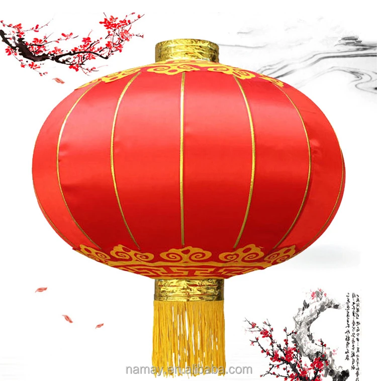 New Year Red Chinese Traditional Silk Lantern