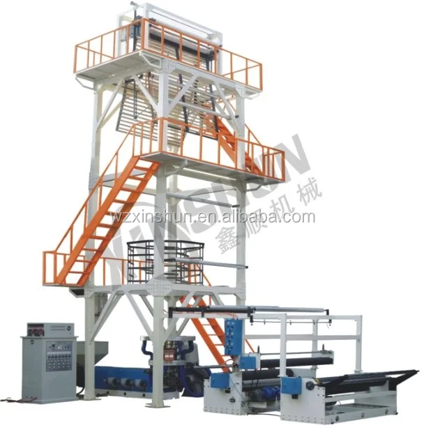 SJ серия Ruian Xinshun завод HDPE/LDPE/LLDPE машина для выдувания