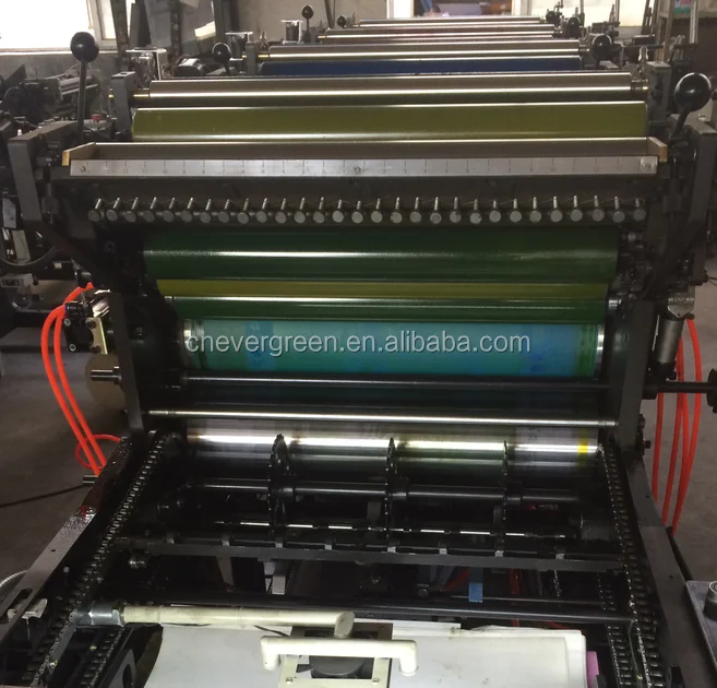 fast speed Four color offset press printer, 4 color offset printing machine