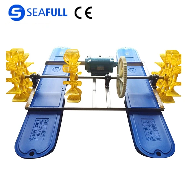 3 Wheels  high Efficient Paddle Wheel Aerator