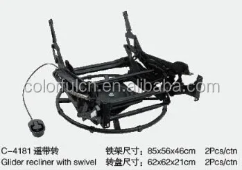 hot sale electric sofa mechanism LS000 Electric recliner sofa frame