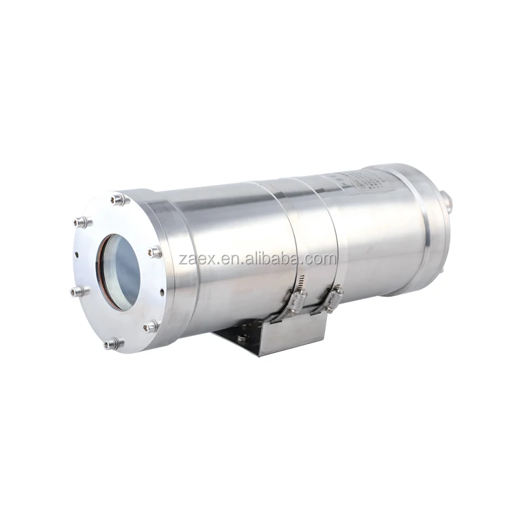 
2017 hot sale Zuoan Ex-proof CCTV camera enclosure 