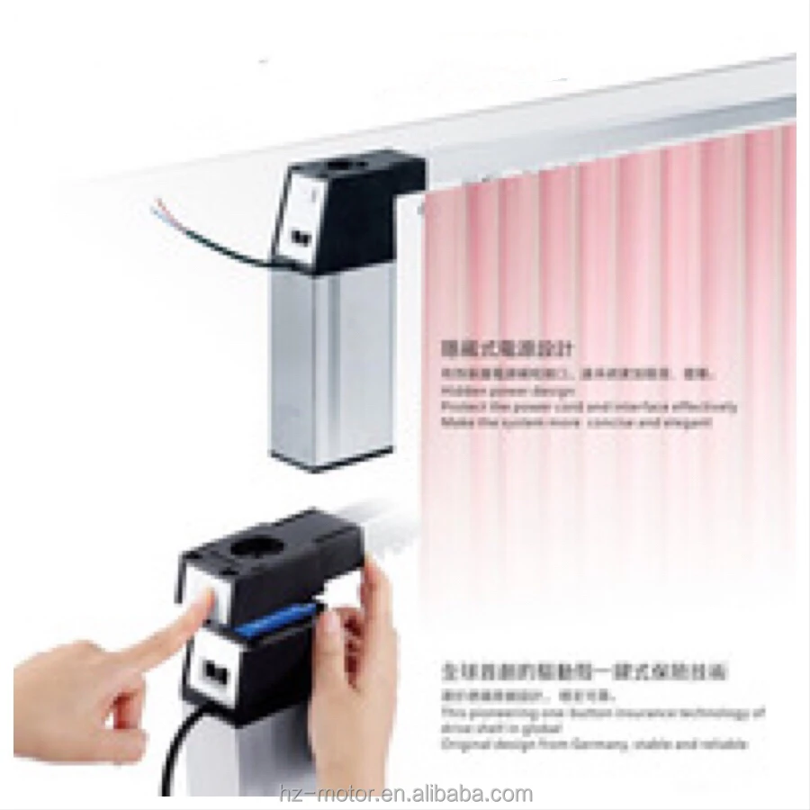
LANBOO Reign 100 Motorized curtain motor,automatic curtain opener,electric curtain system with CE certification 