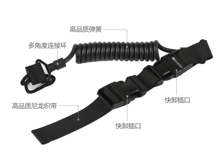 
Tactical Pistol Lanyard Sling Elastic Gun Handgun Secure Spring Telescopic Rope 