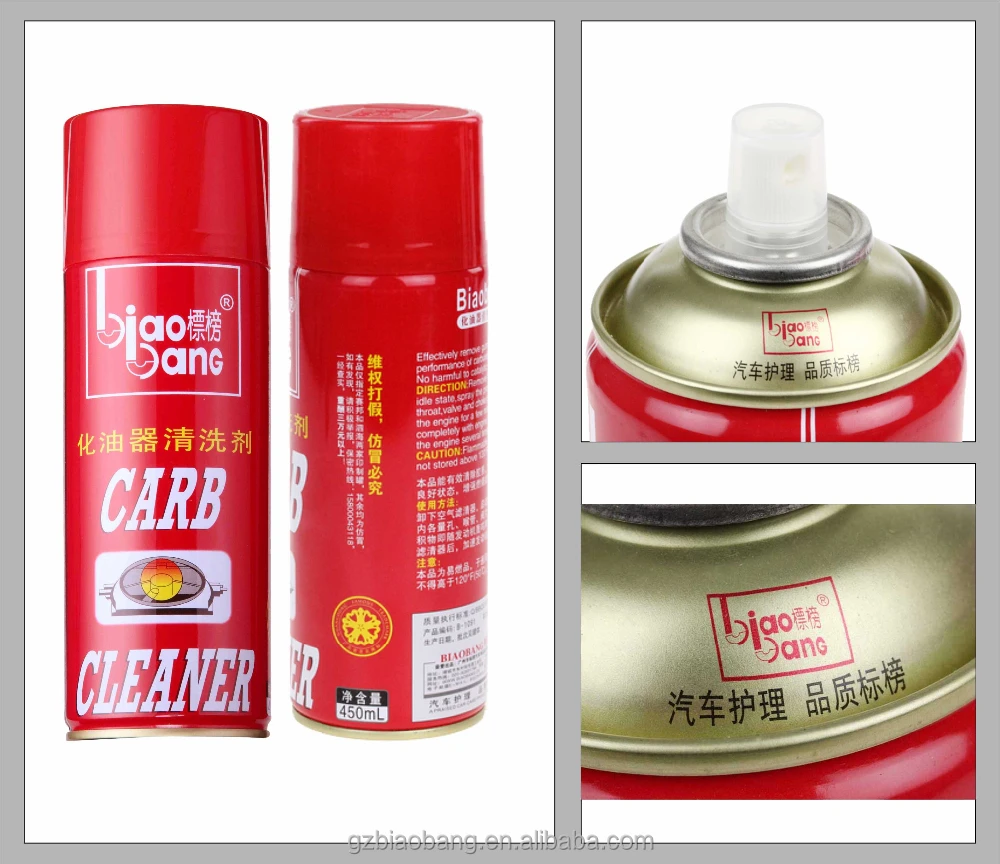 Carburettor cleaner spray for carb cleaning450/380ml