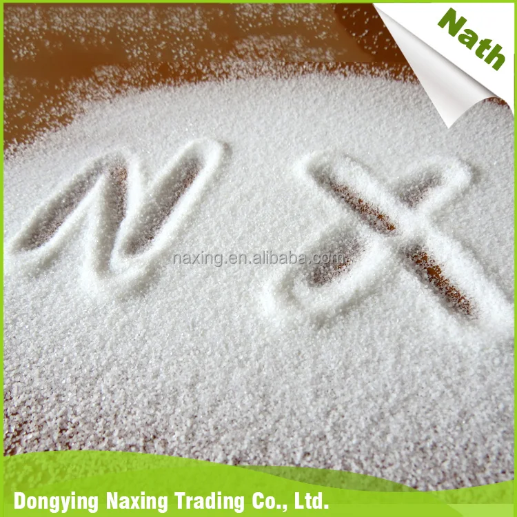 Nath New 2017 Hot Products Odorless Polymer Sodium Polyacrylate