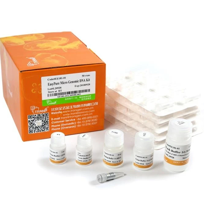 EasyPure набор для извлечения микро-геномической ДНК