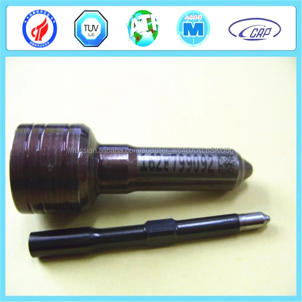 DLLA156P1509 Насадка Для Common Rail DLLA156P1509