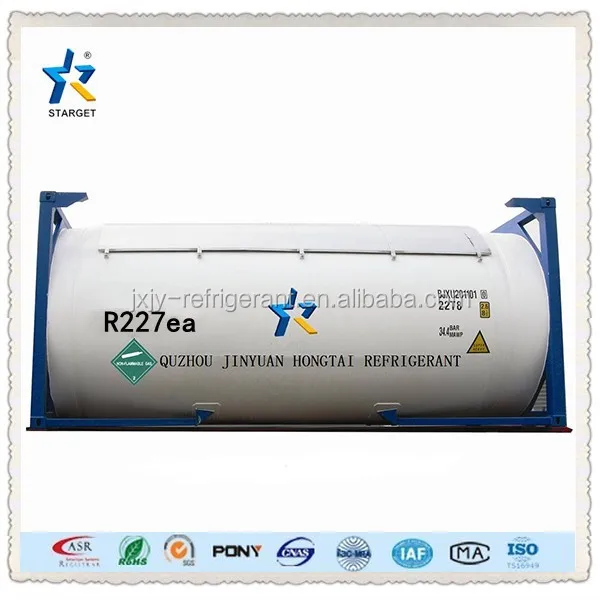 
manufacturer of FM200/R227ea refrigerant 