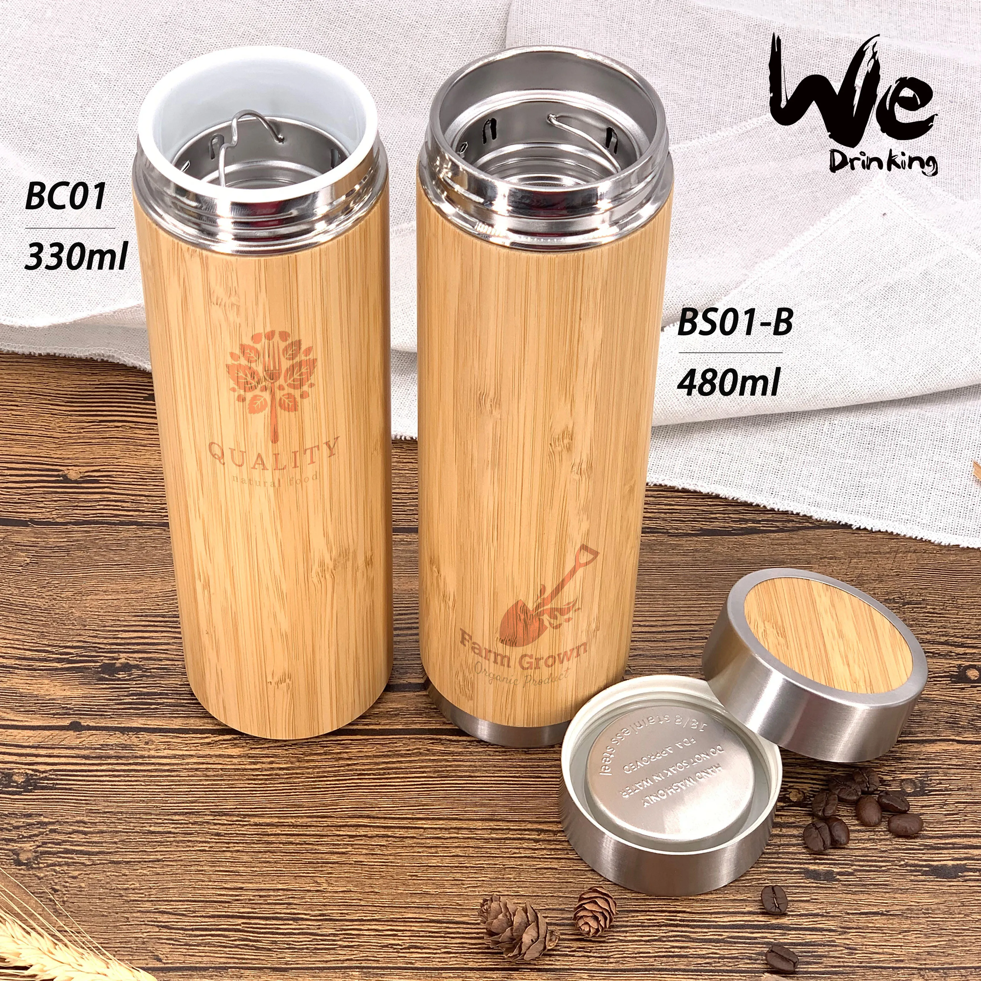 BS01-B 480ml 17oz Original Bamboo Tumbler with Tea Infuser and Strainer Mesh Filter for Tea Lovers and Brewing Loose Leaf