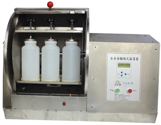 Lab Mixing Device Automatic Shaker with PE Bottle