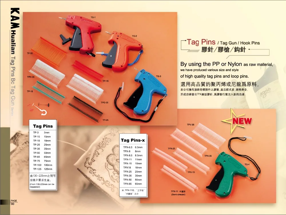 China supplier different size and colors loop lock tag pin