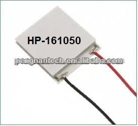 High performance thermoelectric module for fast cooling