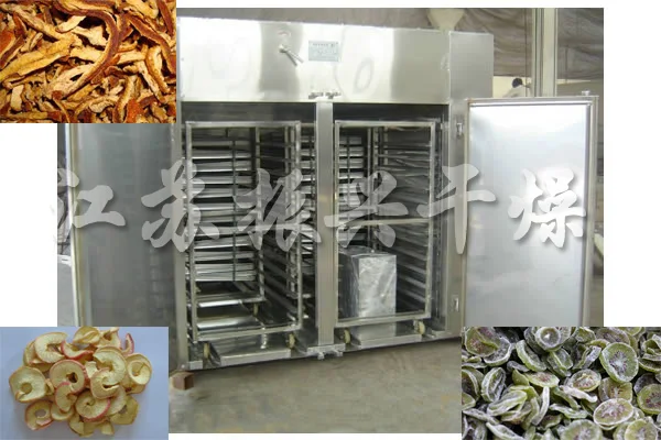 CT-C Циркуляции Горячего Воздуха Модель Сушильной Печи Типа Кусочки Фруктов Сушилка