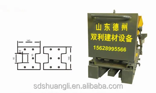 concrete cement precast prestressed lintel beam column pole plate making machine