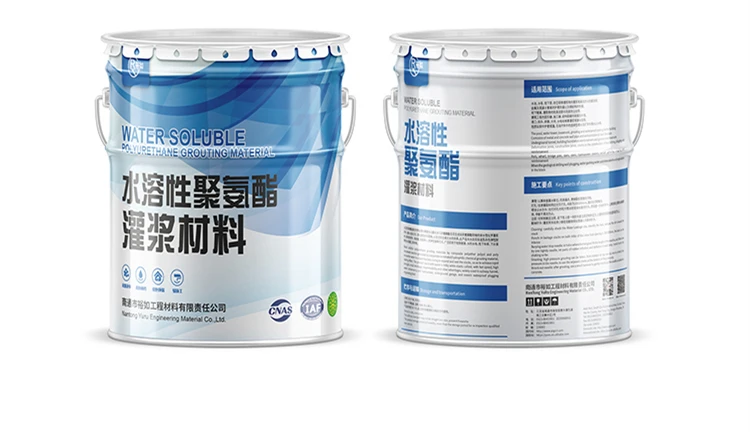 
PU Grouting Material Injection Resin Reinforcing Construction Chemical Raw Material Hydrophilic Polyurethane Grouting Resin 
