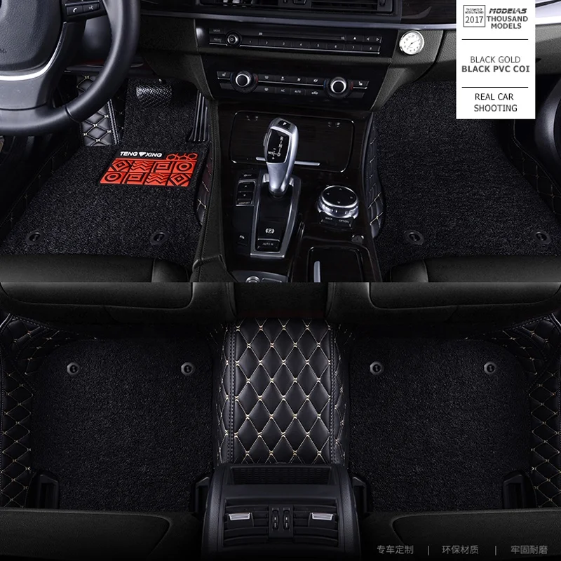 car mats wholesale 3D car mats provide for 1 Series/ 2 Series /3 Series