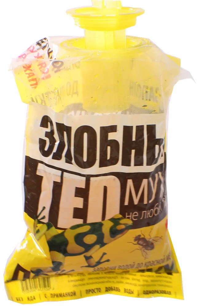 BSTW over 10 years experience new double sided large area fly trap bag