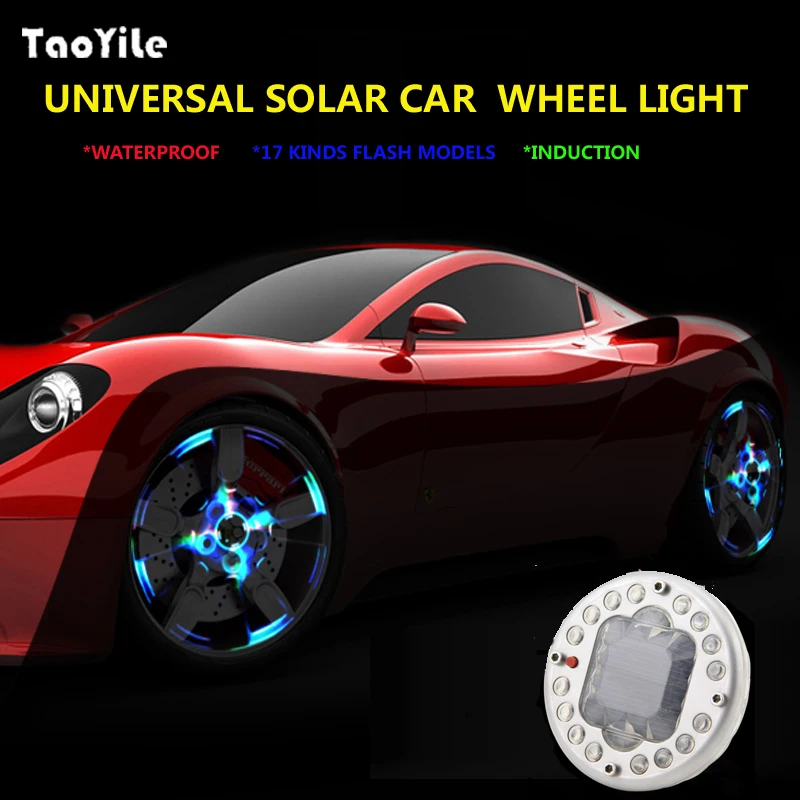 Солнечная колеса автомобиля свет украшения шин ligth со вспышкой