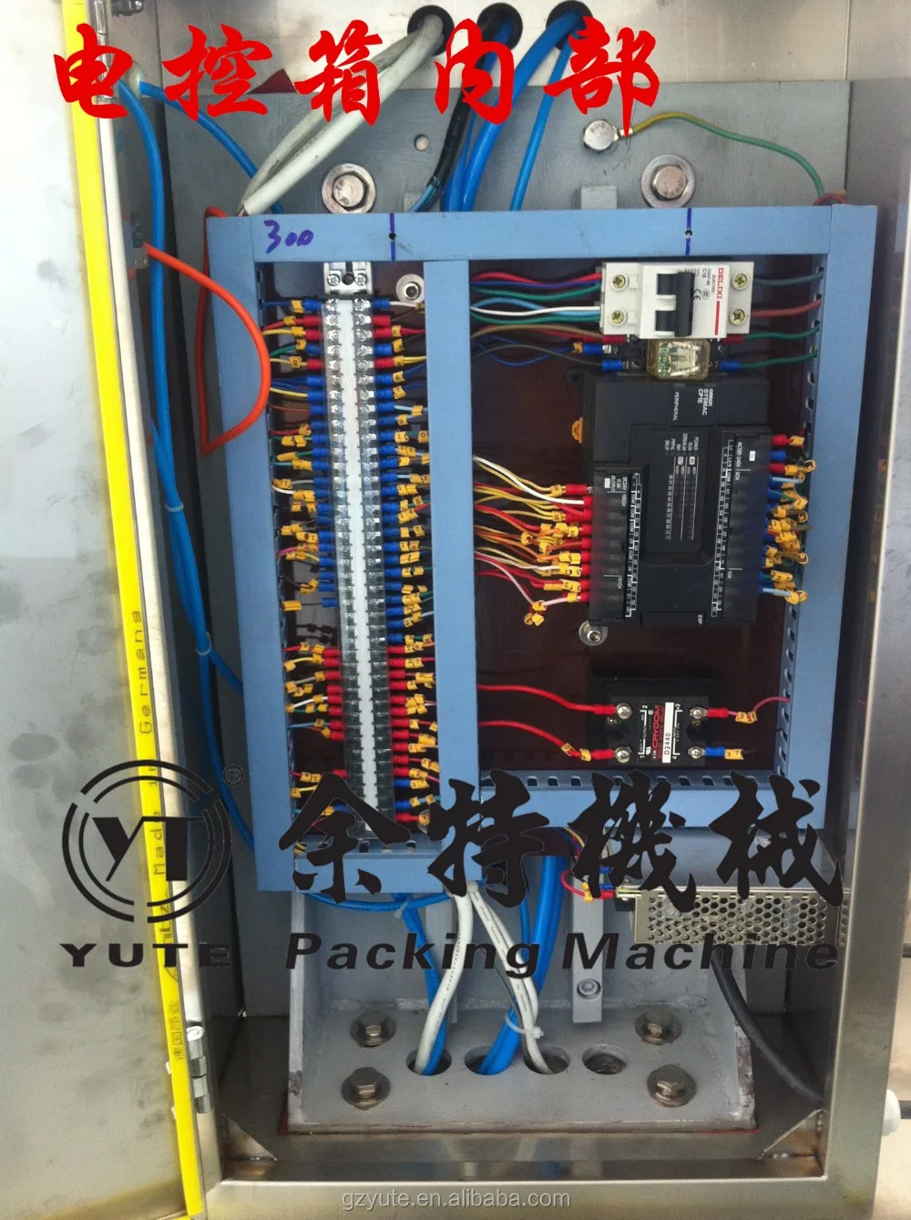 Полностью автоматические Роторные типа бумажный Стаканчик Для Наполнения и Запайки Машина для сока, молока, воды