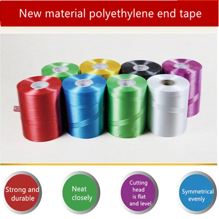 Agriculture Hay polypropylene baler twine