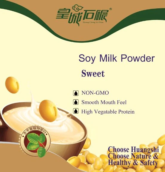 Instant Soya bean Milk Powder Soy Milk Powder Soy Powder Sweet No bean taste, dehull, enzyme deactivated powder