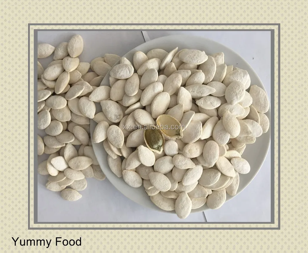 Китайские семена Белоснежки Pumkin 30% Соль Новый Урожай