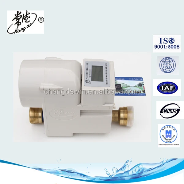 IC card prepaid cold water meter, RF Card Prepaid coldWater Meter