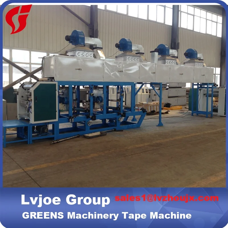 Adhesive OPP film gum tape making coating machine