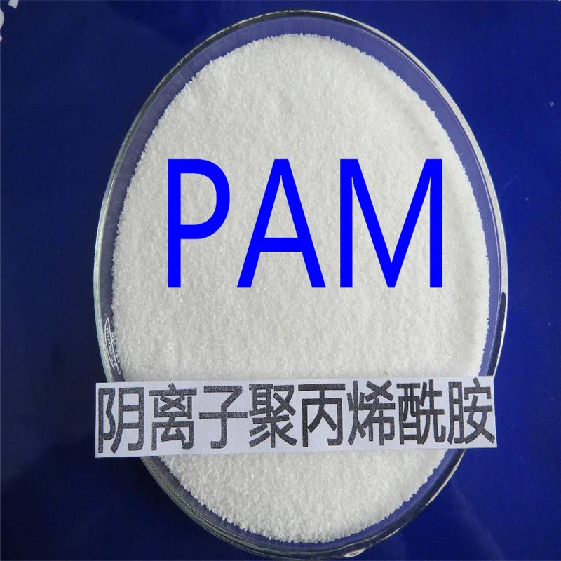 Полиакриламид pam, полимер для профилактики и затвердевания песка