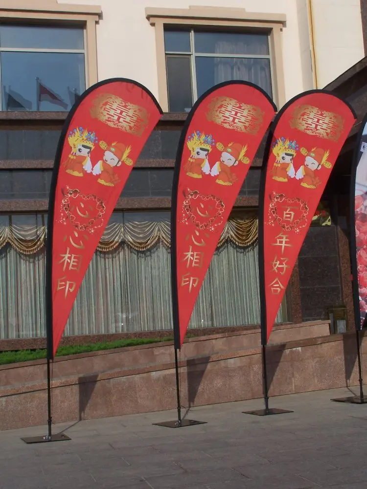 
Advertising Outdoor Teardrop Flags And Sail Banners 