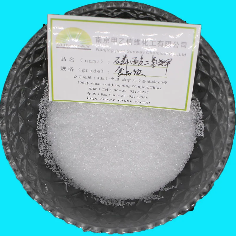 Пищевой химической monopotassium фосфат цена