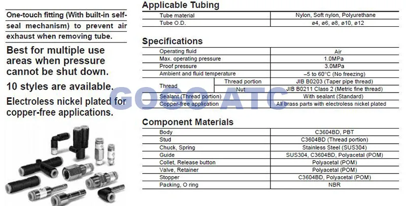 SMC type fittings KCH08-02S O.D 8mm thread Rc 1/4 male connector one-touch self-seal fittings with copper pneumatic components