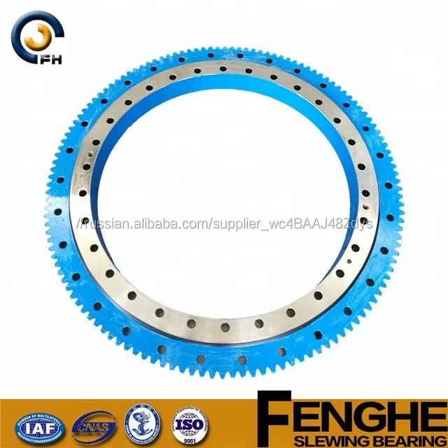 Высокий вращающийся с одним помпоном опорно-кольцевой подшипник