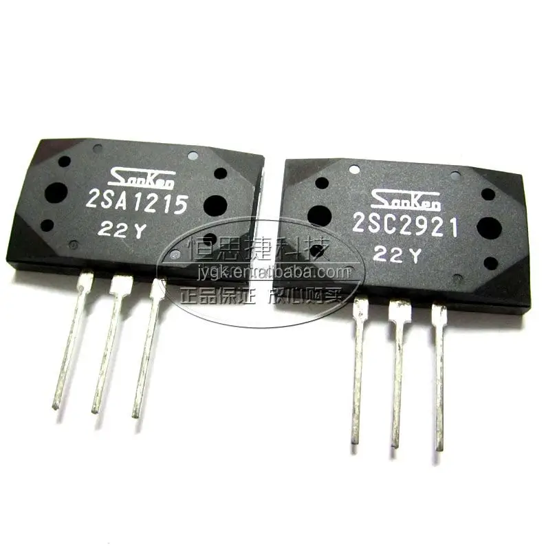 Sanken Power Amplifier On The Tube Imported Brand New Original Authentic One Pair Ic 2Sa1215 2Sc2921
