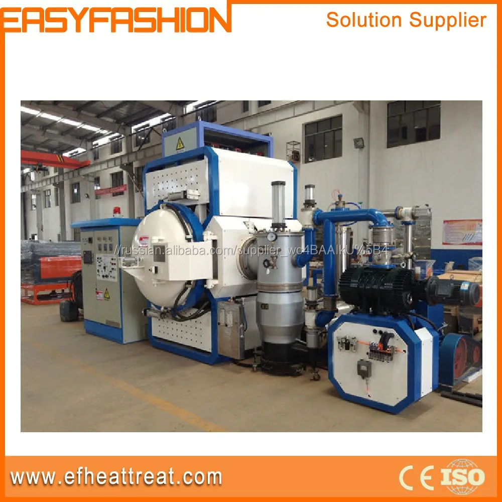 Вакуумная печь для спекания и обезжиривания