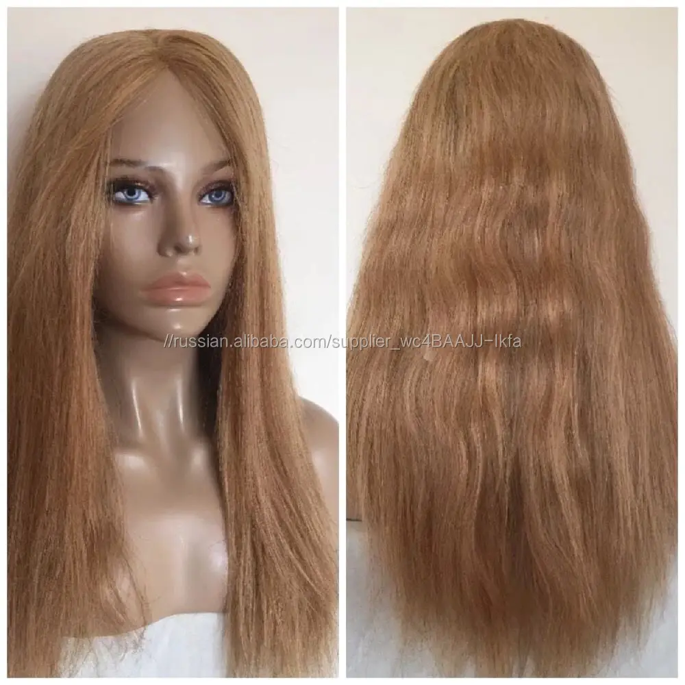 Индийские прямые сочетание цветов Человеческих Волос Парик Фронта Шнурка Для белых женщин