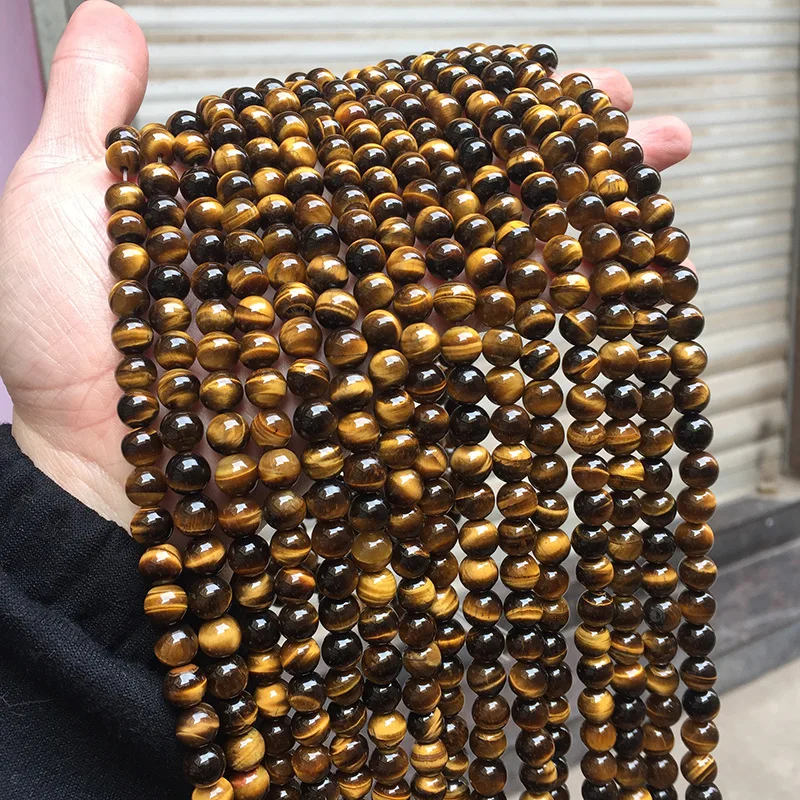 8 мм, желтый тигровый глаз, бусины из натурального камня, драгоценный камень
