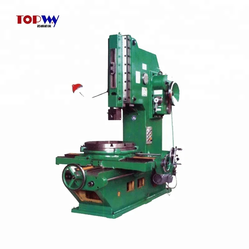 B5020 / B5032 high quality low price  keyway slotting machine