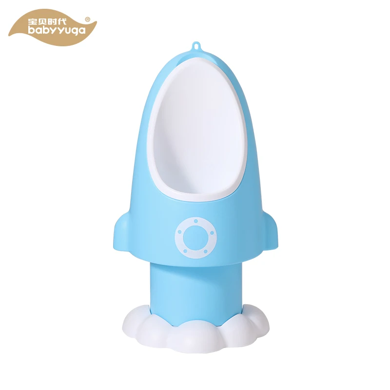 
3 Position Adjustable Boy Urinal Potty 