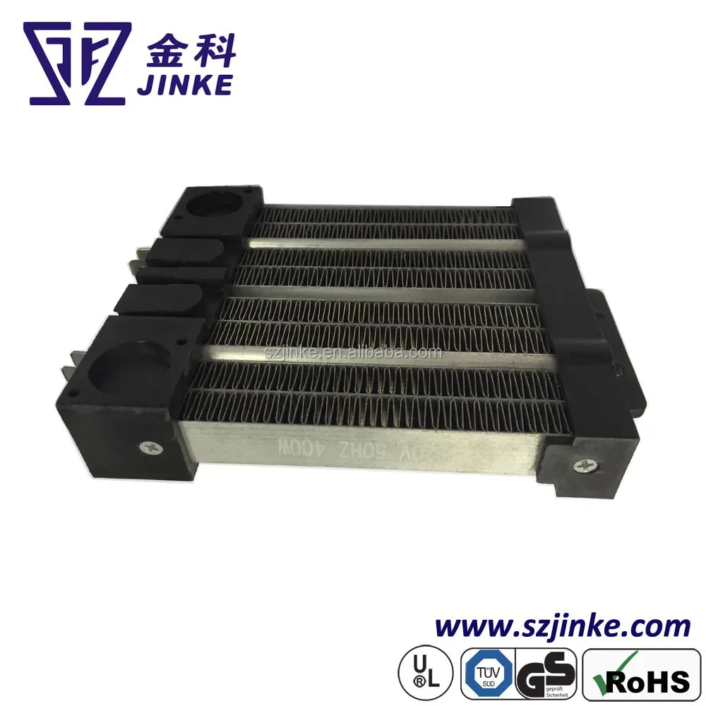 
1000W-3000W PTC heating elements for air conditioner 