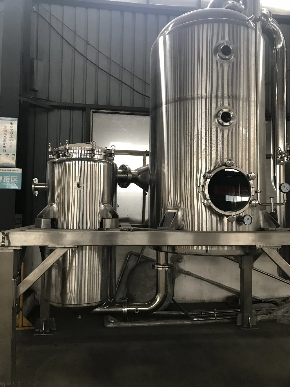 Stainless steel industrial single effect vacuum evaporator machine