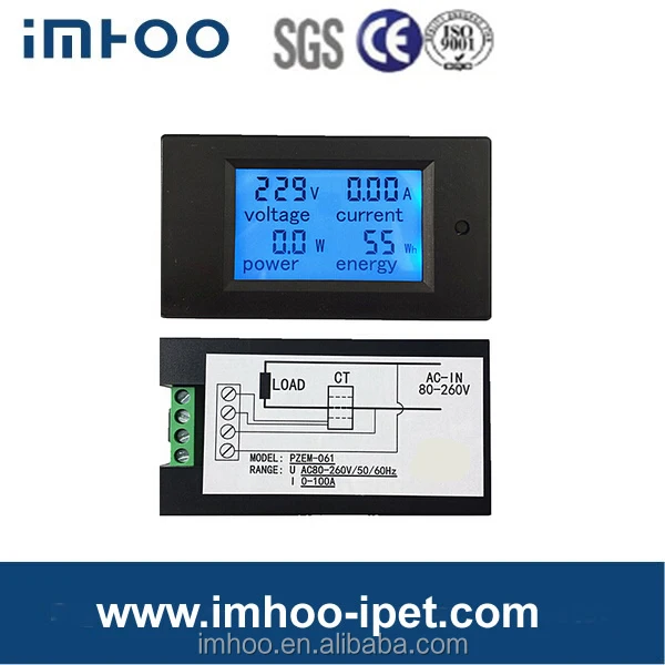 Digital AC multifunction meter digital voltmeter